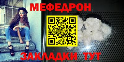 ECSTASY Янаул