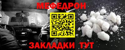 кокаин перу Старая Купавна