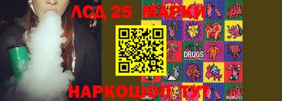 MESCALINE Среднеуральск