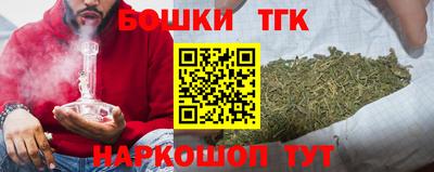 MESCALINE Среднеуральск
