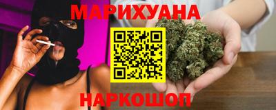 MESCALINE Среднеуральск