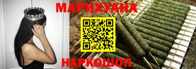 прущая мука Ставрополь