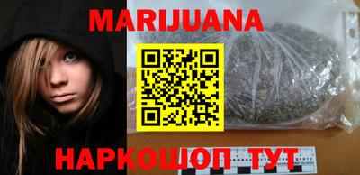 MESCALINE Среднеуральск