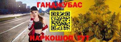 MESCALINE Среднеуральск