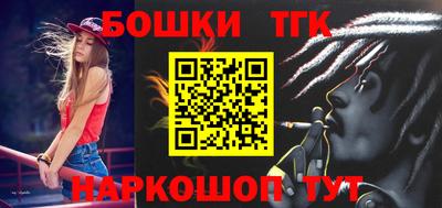 прущая мука Ставрополь
