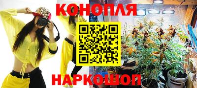 кокаин перу Старая Купавна
