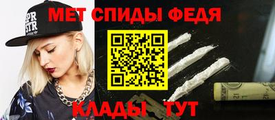 MESCALINE Среднеуральск