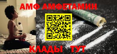 кокаин перу Старая Купавна