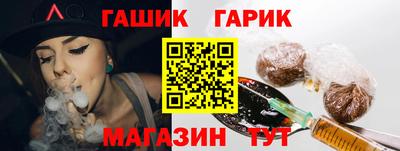 MESCALINE Среднеуральск