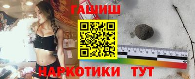 MESCALINE Среднеуральск
