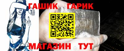 MESCALINE Среднеуральск