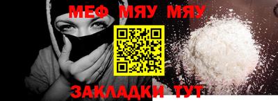 кокаин перу Старая Купавна