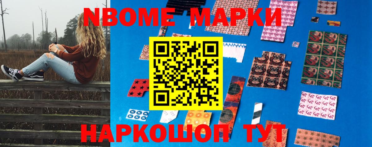 hydra зеркало  Вход с VPN  LSD-25 экстази кислота  Махачкала  LSD-25 экстази ecstasy 